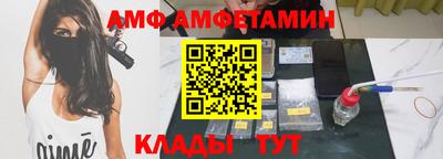 соль ск Ирбит