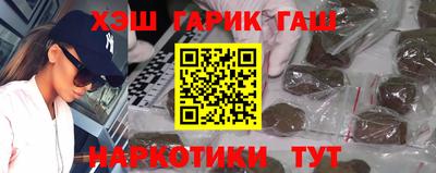 соль ск Ирбит