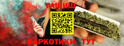 трава Изобильный