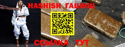 кокаин перу Балаково