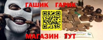 трава Изобильный