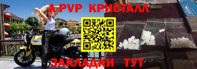кокаин VHQ Краснокаменск