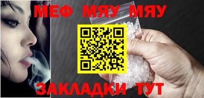 гашишное масло Ипатово