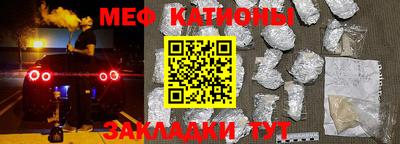 ECSTASY Краснодар