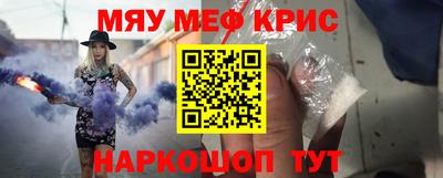 каннабис Балашиха