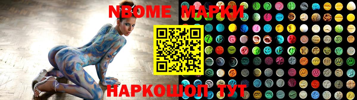 LSD-25 экстази кислота  Мариинск 