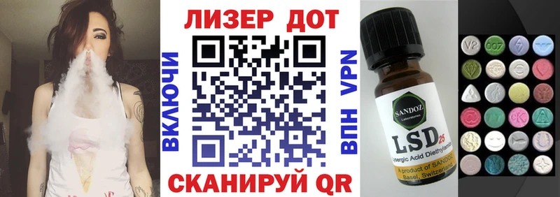 blacksprut вход  Мариинск  Наркотические марки 1500мкг  где купить наркоту 