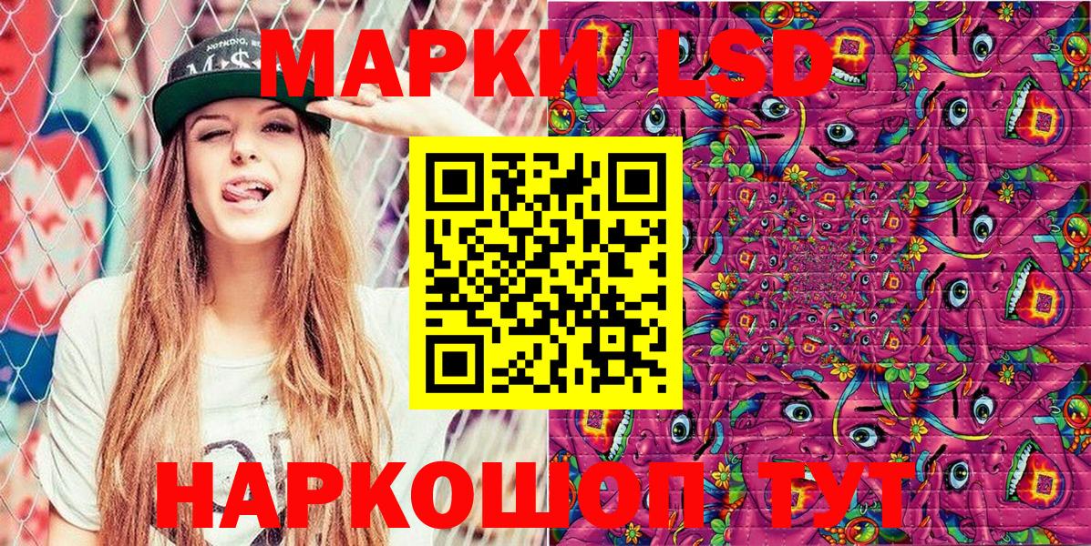 Каннабис  Меф   Мариинск  АМФЕТАМИН   ГАШИШ  Экстази  КОКАИН  ГАШ 